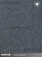 Фасадная штукатурка CREPCO PLASTER короед 2мм темный