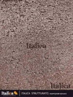 Фасадная штукатурка ITALICA STRUTTURATO