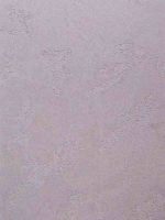 italica-marmo-travertino-500-560rsiren