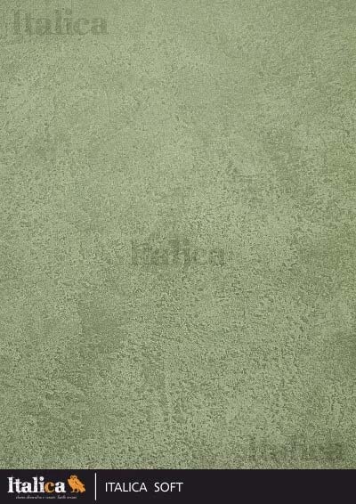 ITALICA SOFT 3 ЗЕЛЕНЫЙ ITALICA SOFT 3 ЗЕЛЕНЫЙ