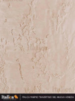 Фактурная штукатурка ITALICA MARMO TRAVERTINO 500 + NUOVA VENEZIA 2