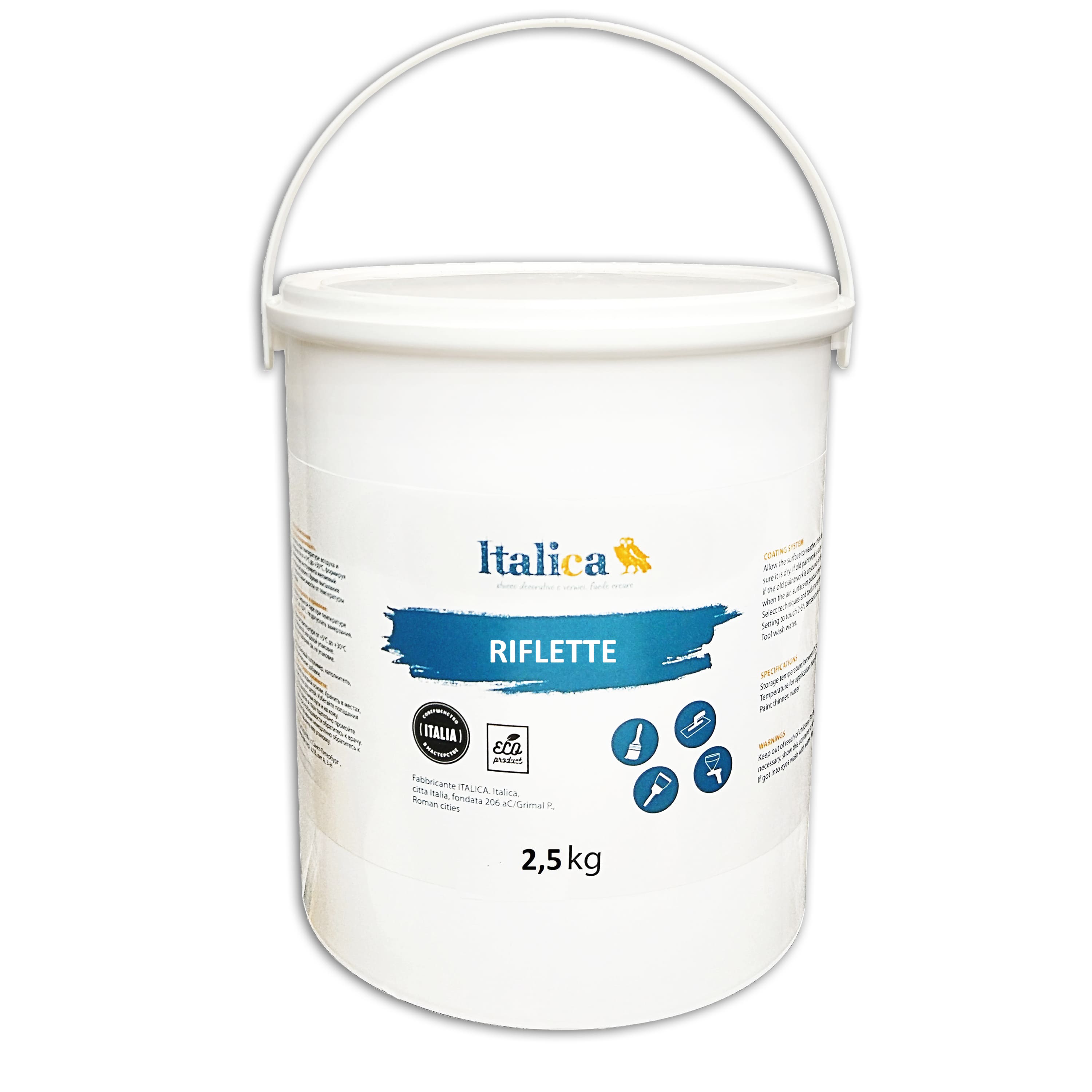 ITALICA RIFLETTE 2,5кг. Декоративное покрытие со светорассеивающими сферами ITALICA RIFLETTE Декоративное покрытие со светорассеивающими сферами