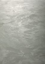 Штукатурка мокрый шелк ITALICA SETA DAMASCO