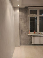 Italica Intonaco Travertino КМ0