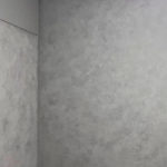 Italica Gradiente замша. Кистевой эффект