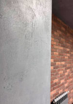 Фактурная штукатурка Intonaco Travertino НГ + Lacca Protettiva 7