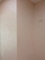 Штукатурка мокрый шелк Italica Velour