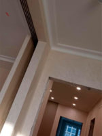 Штукатурка мокрый шелк Italica Velour