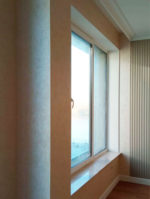 Штукатурка мокрый шелк Italica Velour