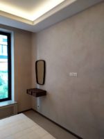 Велюр замшевый шелк Italica Velour