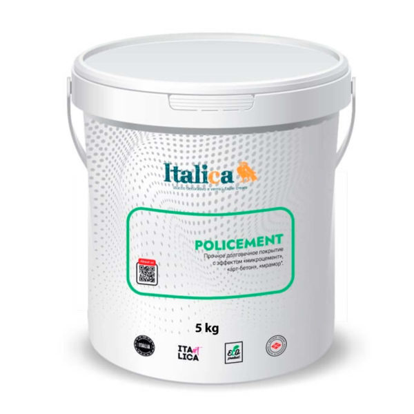материал микроцемент italica beton policement print