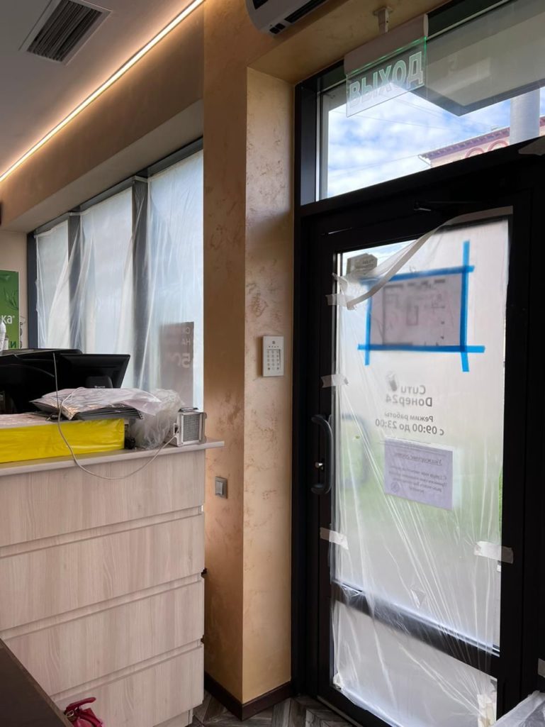 Rifflet Shiny 400 перламутровый песок