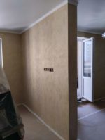 Мокрый шелк Seta Damasco ORO+ARG