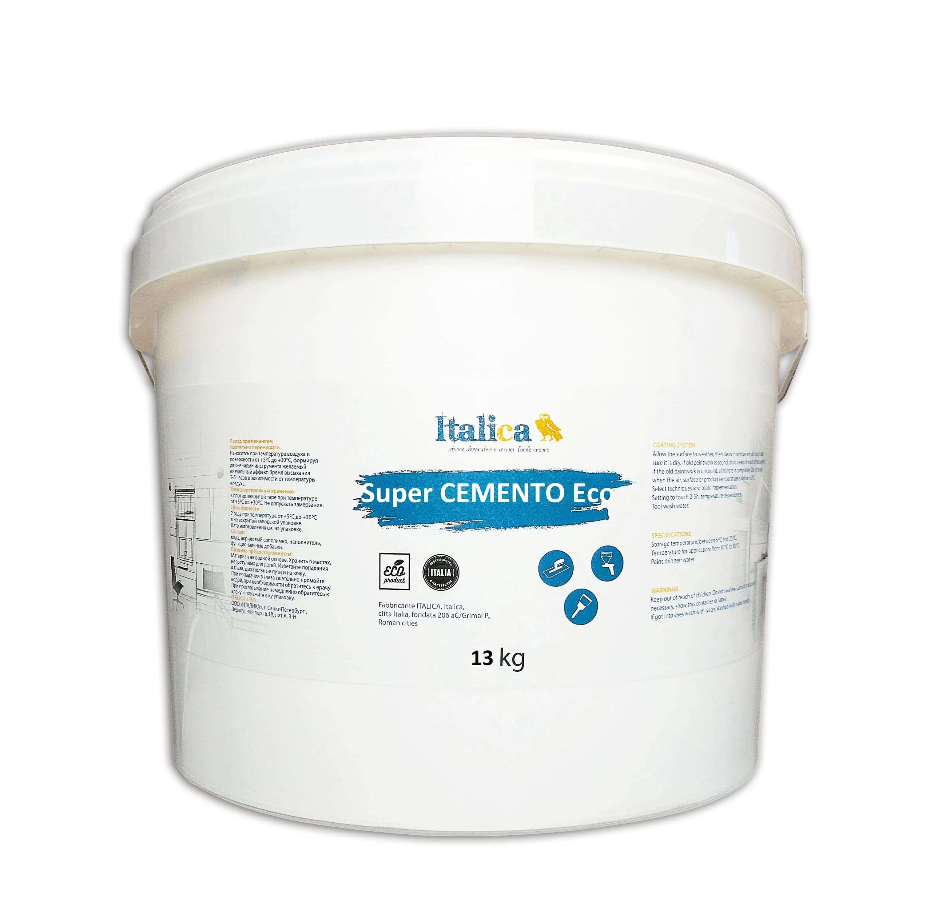 art-beton-italica-supercemento-mikrocement-dlya-polov-i-sten-8-kg-2-kg Арт-Бетон ITALICA SuperCEMENTO Микроцемент (для полов и стен) 8 кг.+ 2 кг.