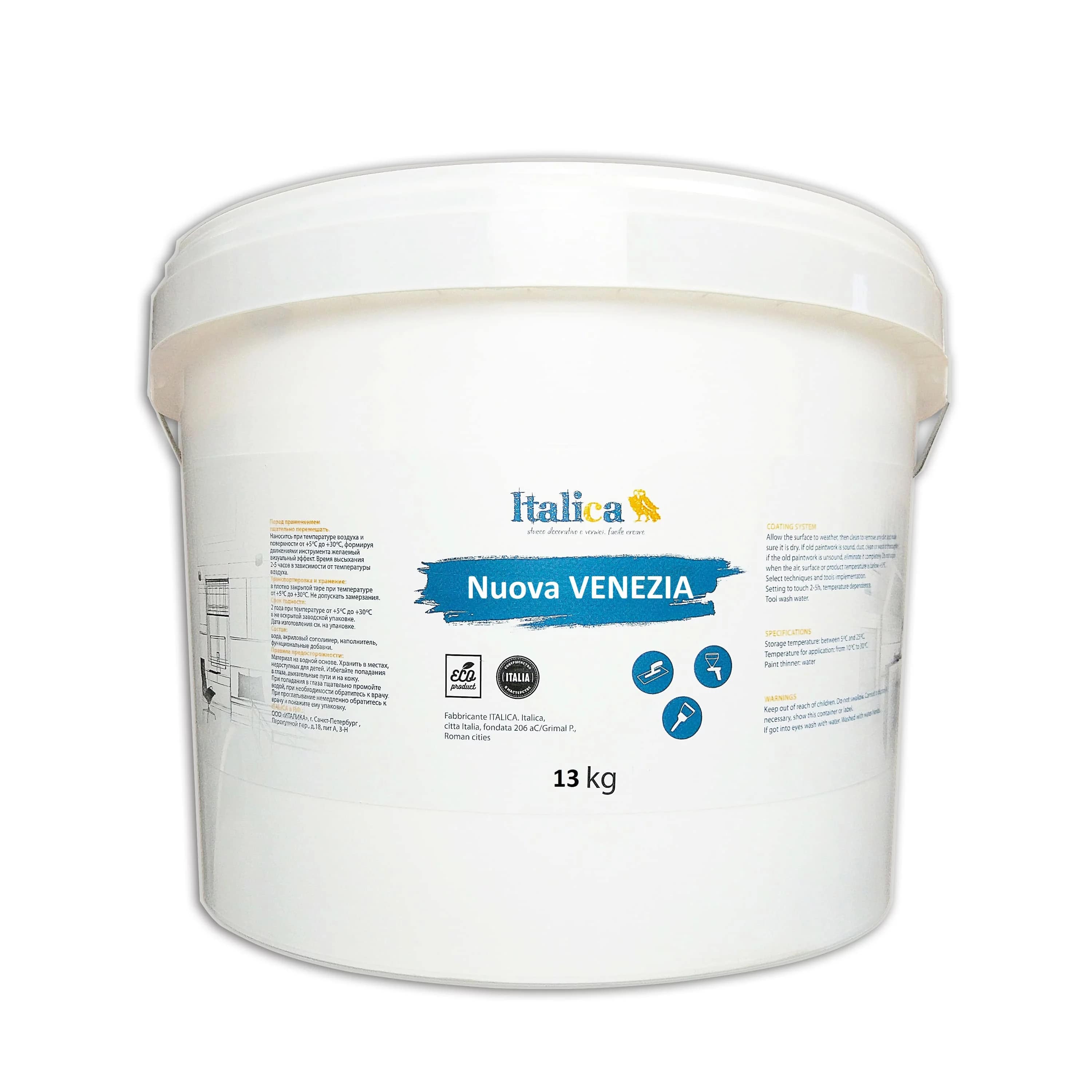 nuova-venezia-13kg Венецианская штукатурка ITALICA NUOVA VENEZIA 13 кг.