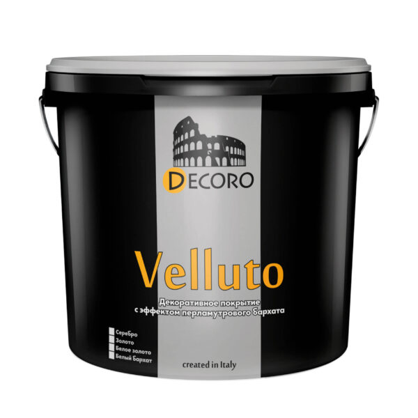 Декоративная штукатурка DECORO Velluto (Веллюто) с эффектом "бархата"