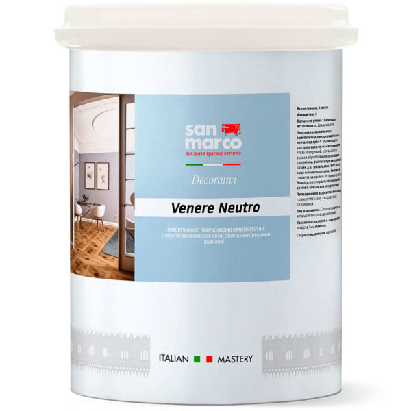 Декоративные материалы San Marco Venere Neutro