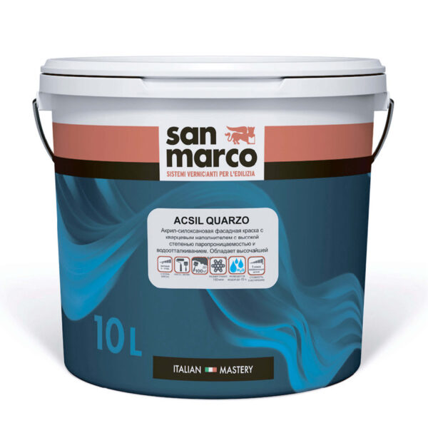 Фасадная краска San Marco Acsil Quarzo