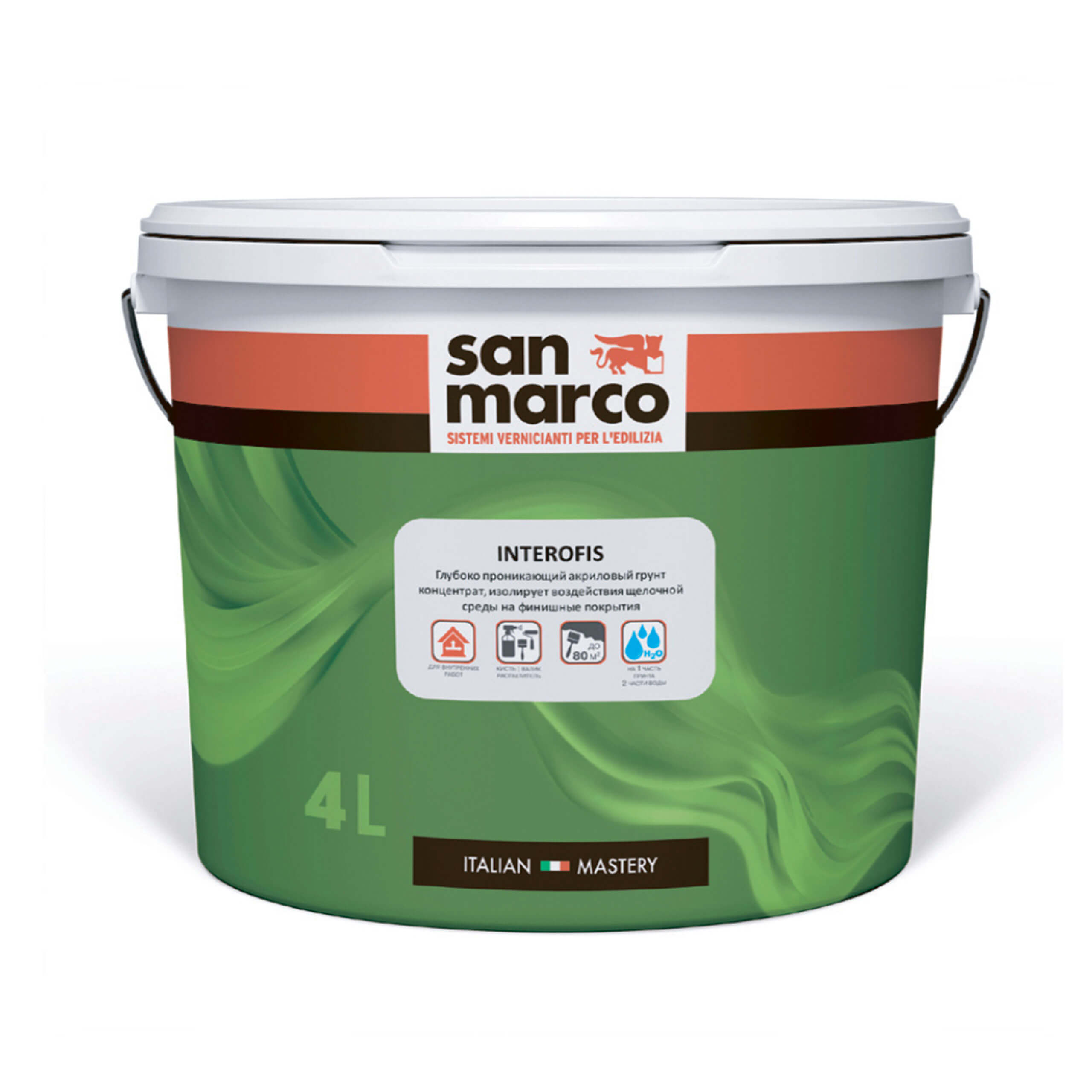grunt-san-marco-interofis Грунт San Marco Interofis