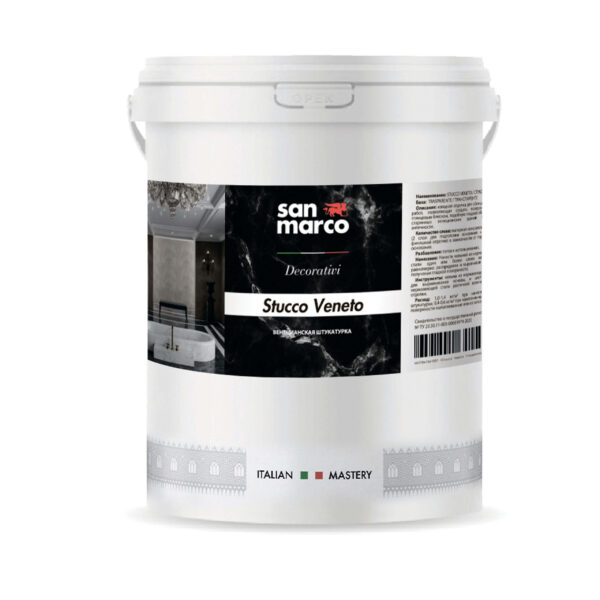 Декоративная штукатурка SAN MARCO Stucco Veneto