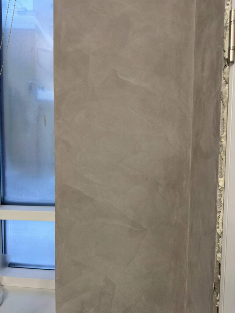 Замша Gradiente Vintage